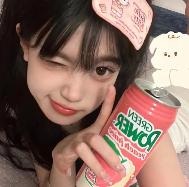 拉雅